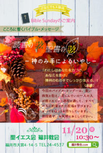 1120%ef%bd%82%ef%bd%93